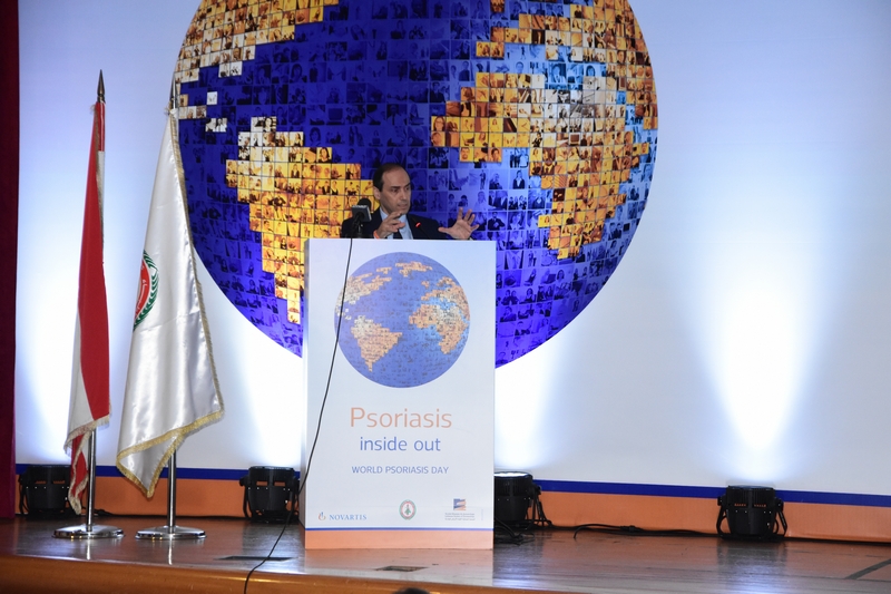 World Psoriasis Day 